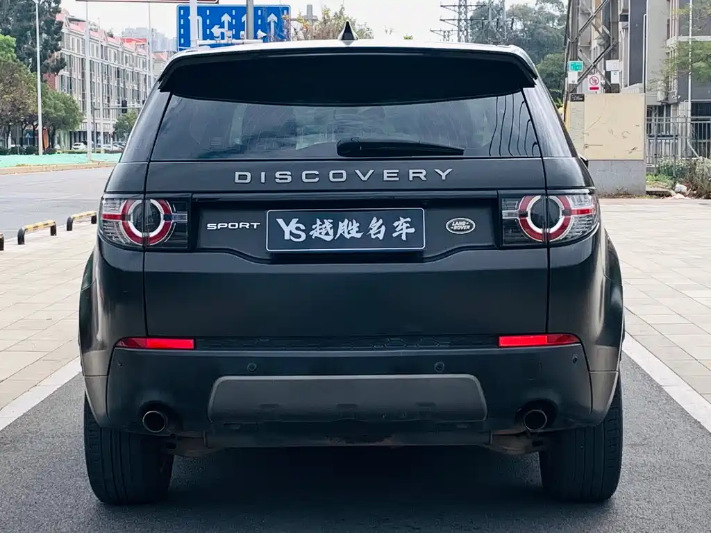 Land Rover Discovery Sport 2018 240PS SE