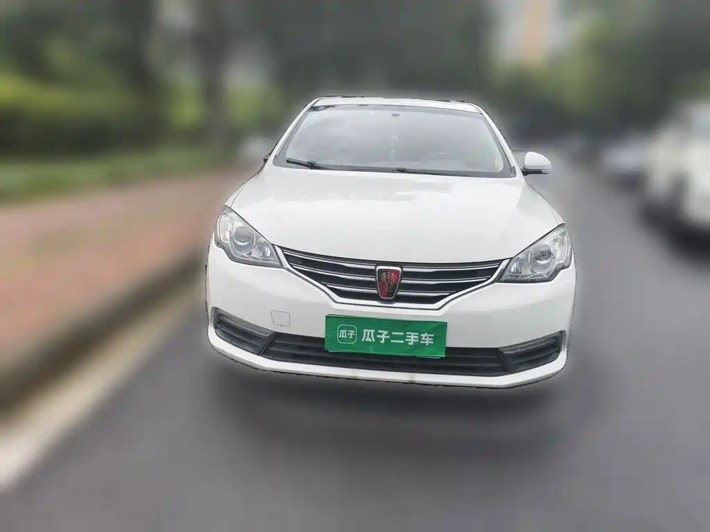 Roewe 360 — миниатюра 24