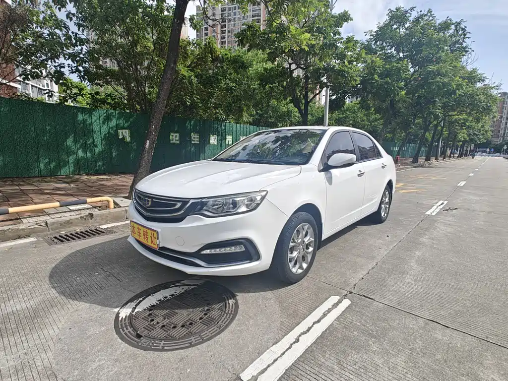 Geely