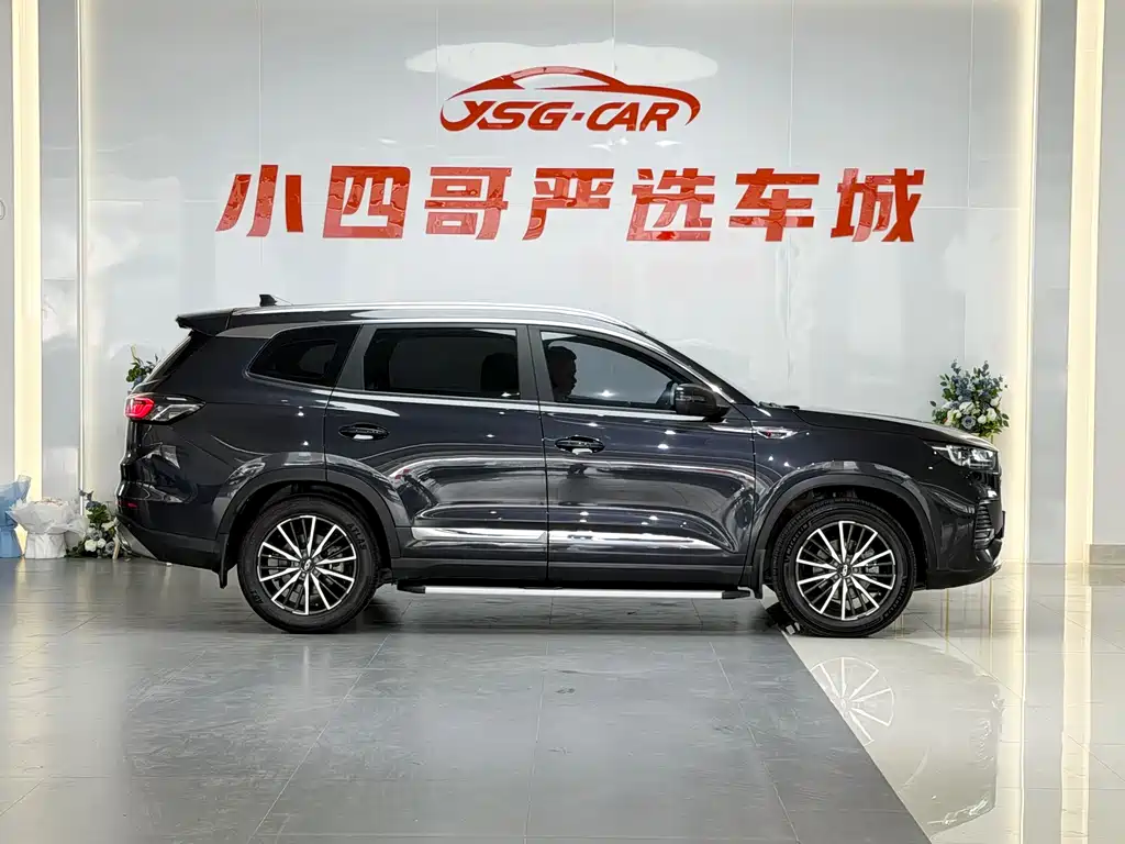 CHERY TIGGO 8 PLUS