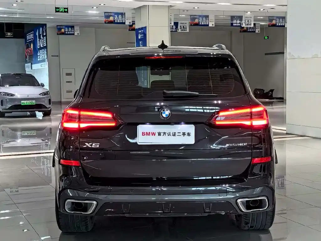 BMW X5 2021 xDrive40i Premium M Sport