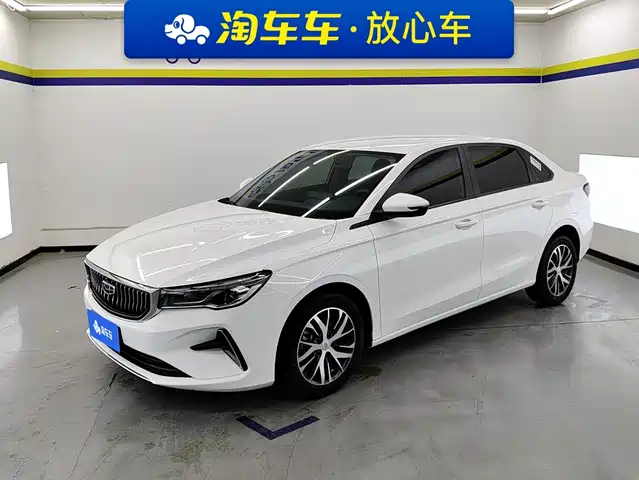 2023 Geely Emgrand GT