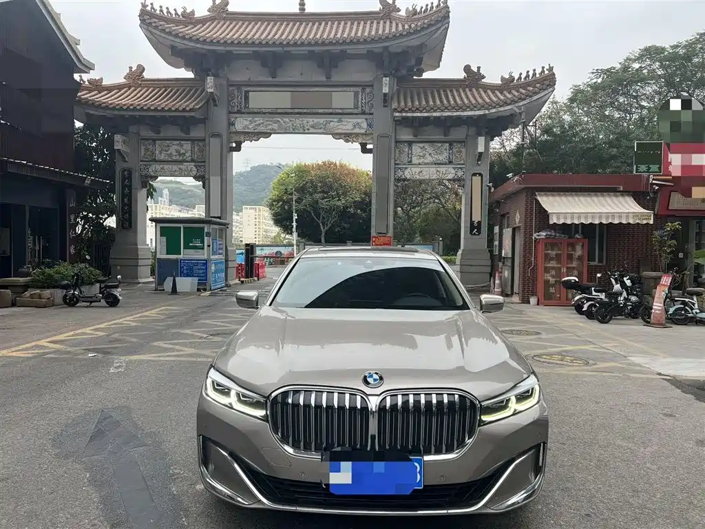 BMW 7 SERIES