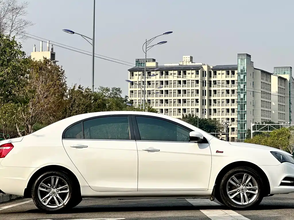 GEELY AUTOMOBILE EMGRAND