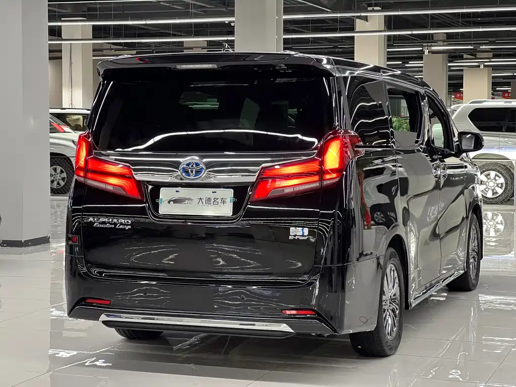 Toyota Alphard 2021 2.5L Luxury