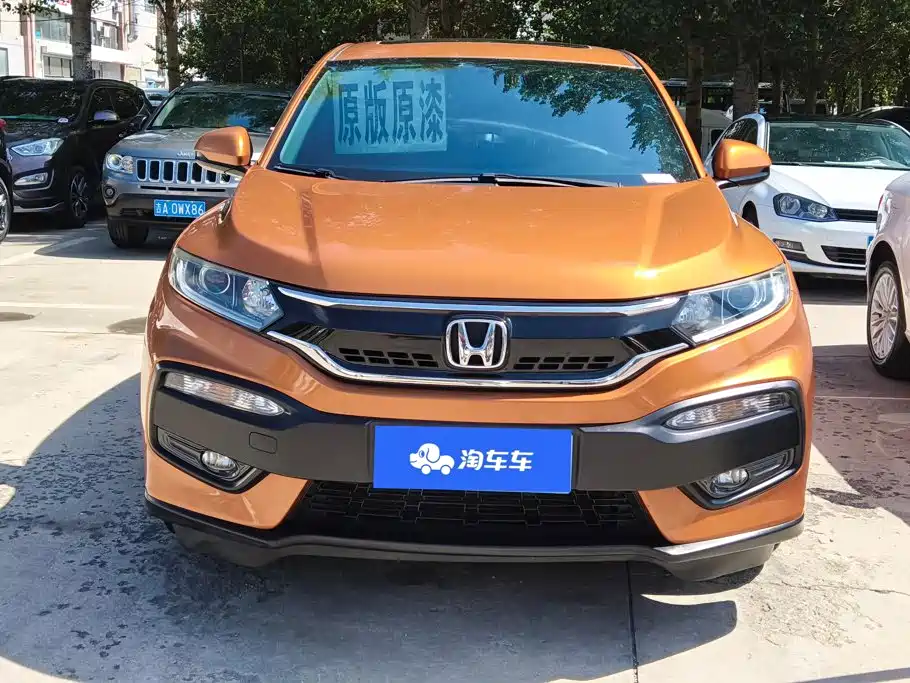 Honda XR-V — миниатюра 2