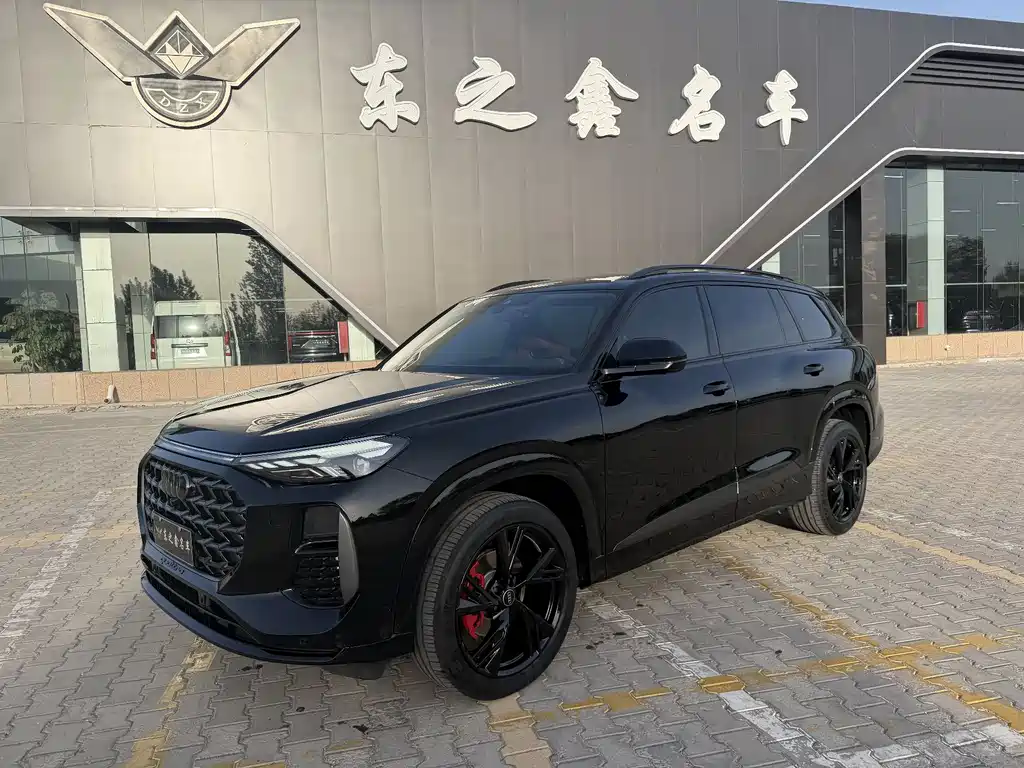 Audi Q6 2026