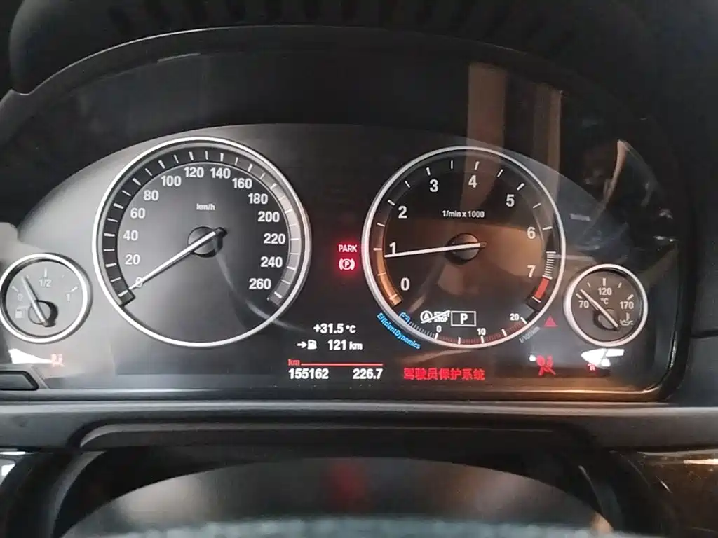 BMW 5 Series — миниатюра 12