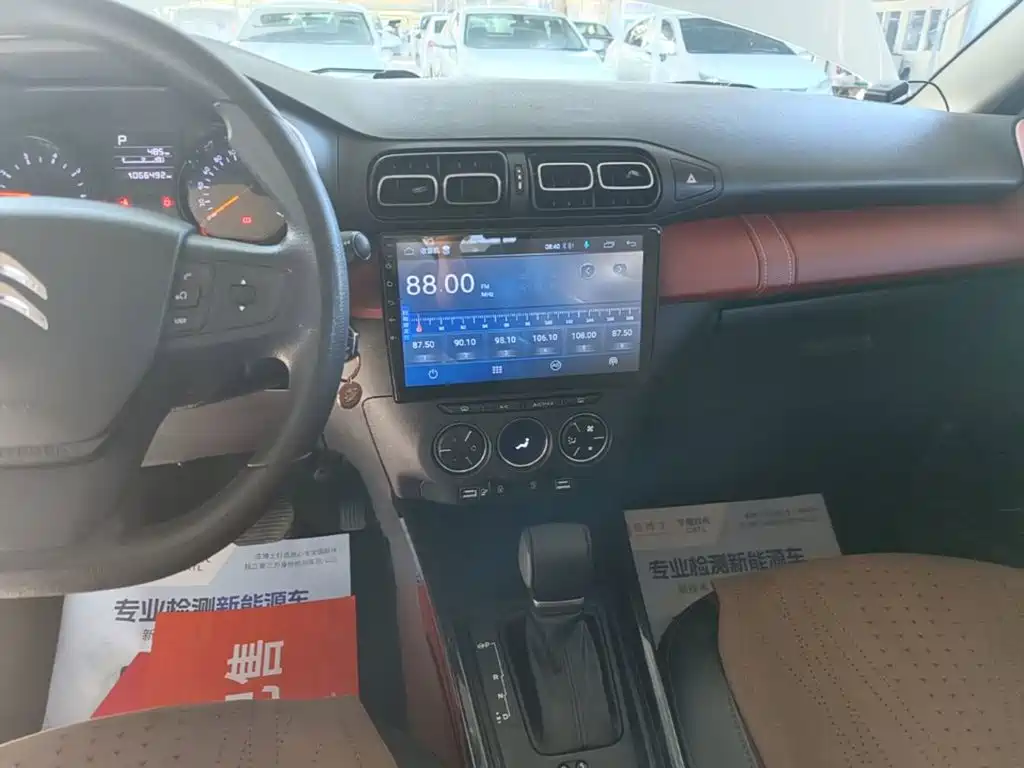 Citroen C3-XR — миниатюра 13