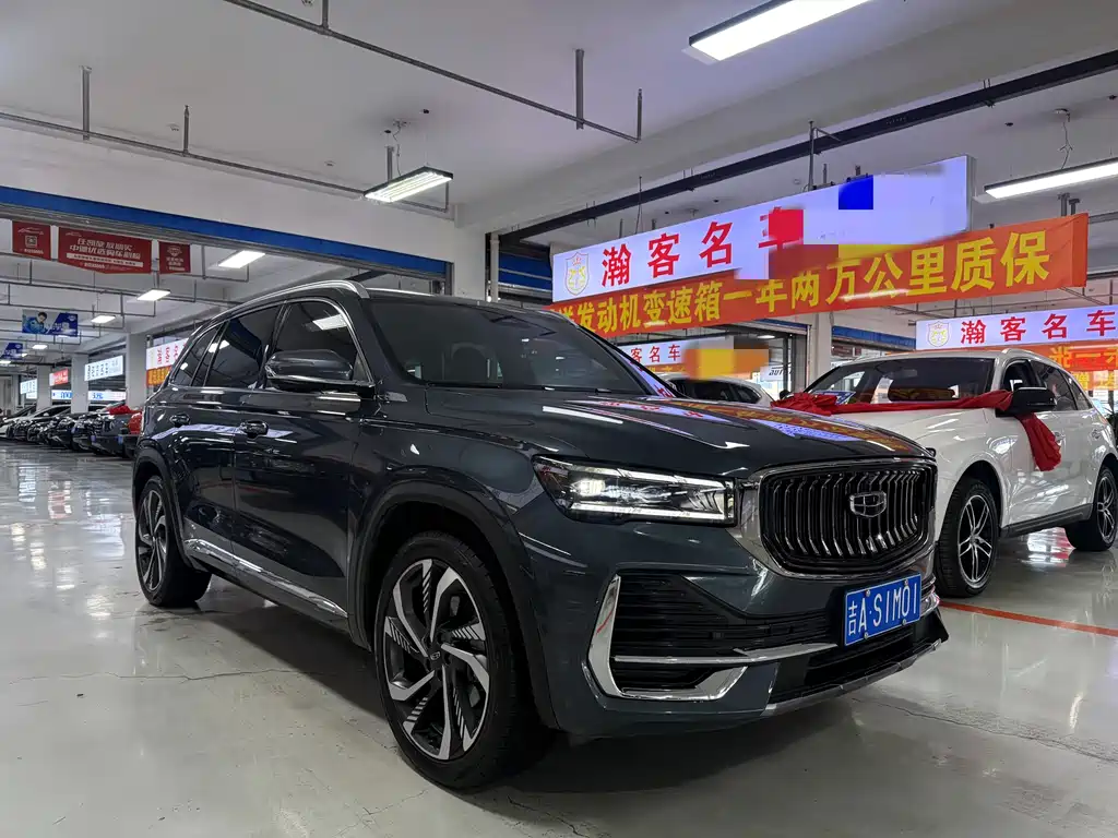 GEELY AUTOMOBILE XINGYUE L