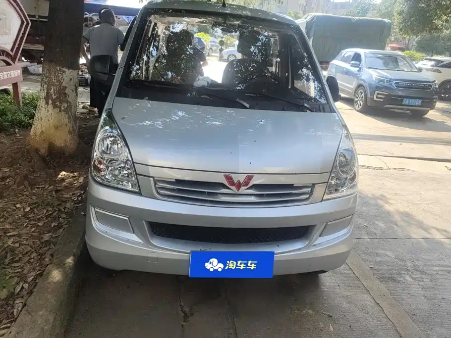 Wuling Rongguang S — миниатюра 2