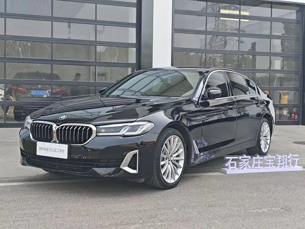 BMW 5 Series 2021