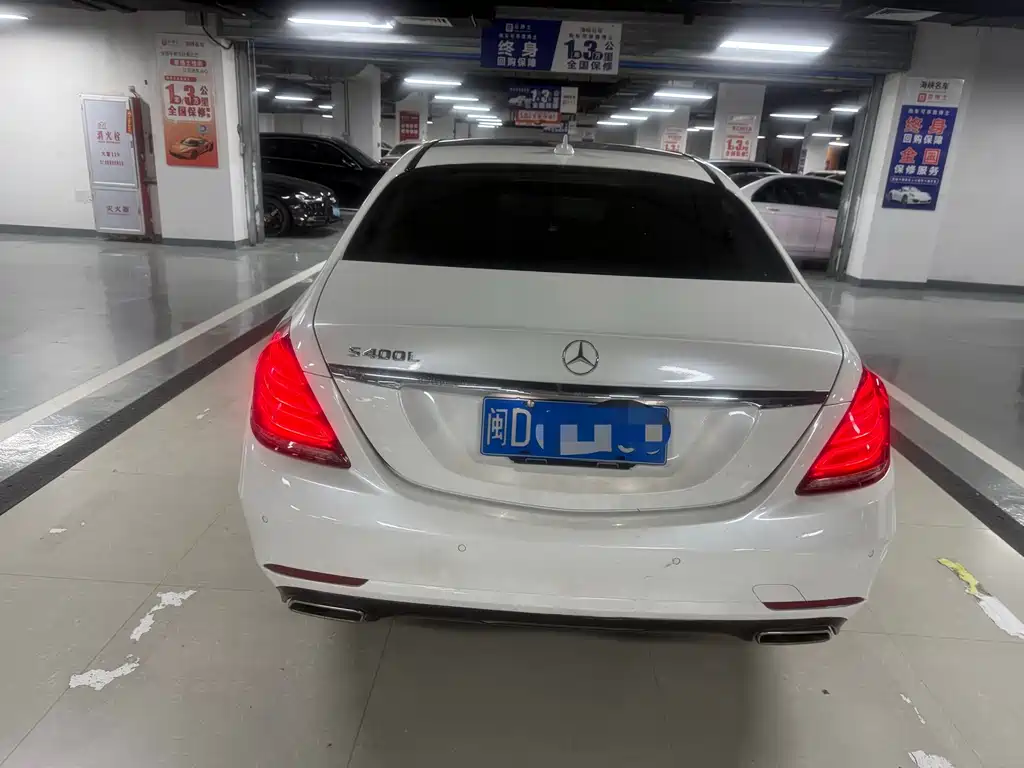 Mercedes-Benz S-Class S 2014 S 320 L Luxury