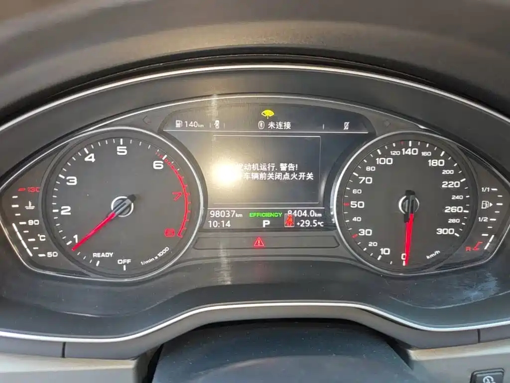Audi A4L — миниатюра 12