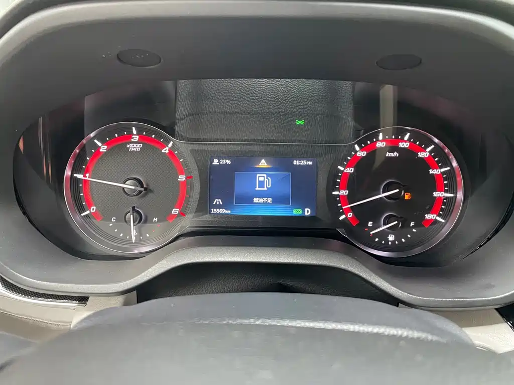 Maxus V90 — миниатюра 31