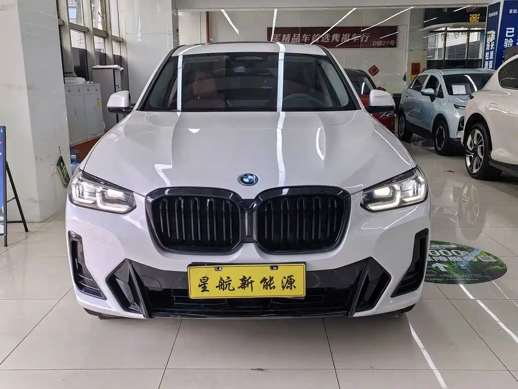 BMW iX3 — миниатюра 2