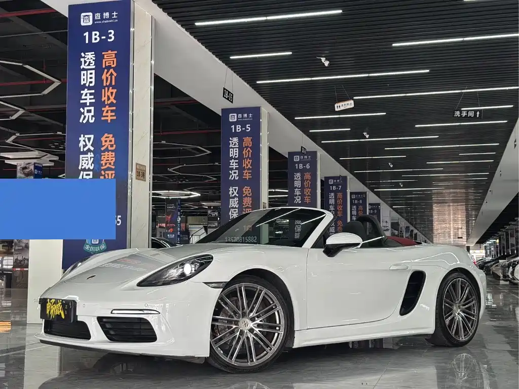 Porsche 718 2021