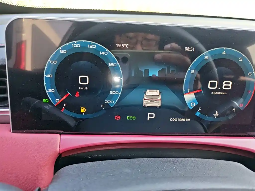 Jetour X70 PLUS — миниатюра 12