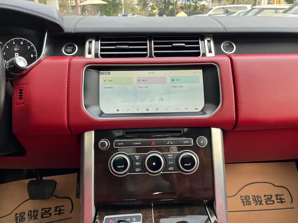 LAND ROVER RANGE ROVER