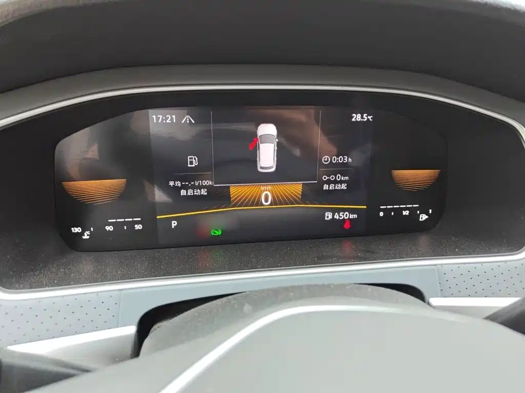 Volkswagen Lavida — миниатюра 4