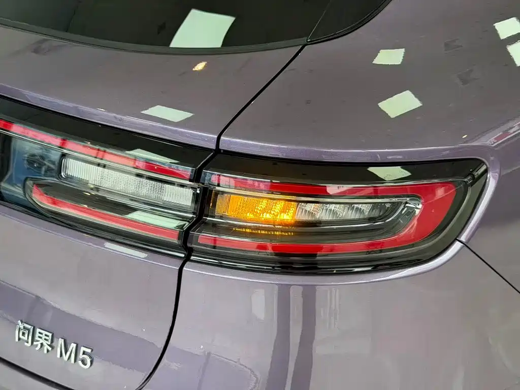 AITO ASK THE WORLD M5