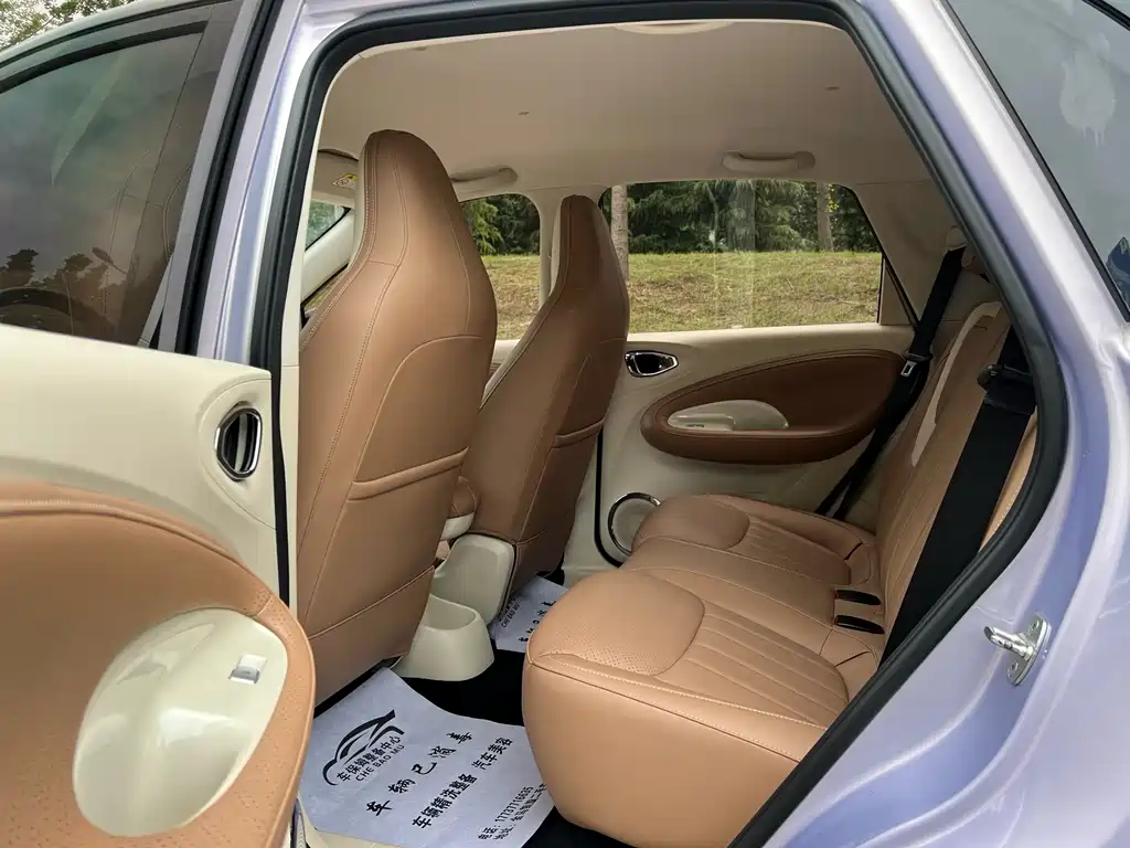 Wuling Binguo 2025 410km Premium