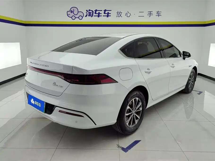 BYD QIN YUAN