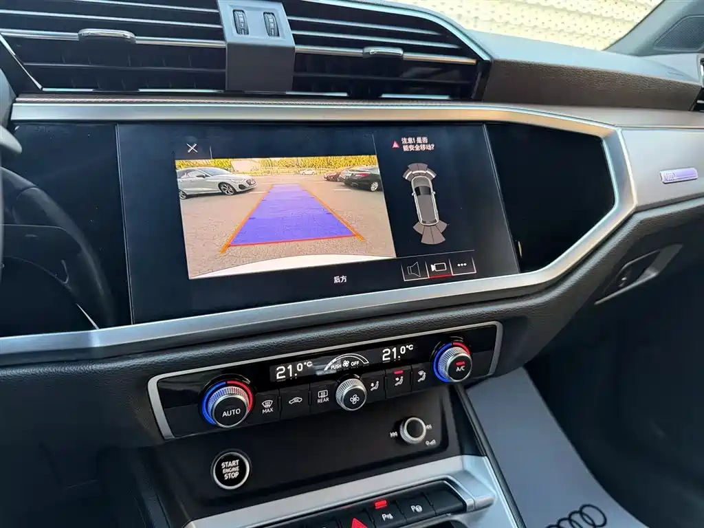 Audi Q3 — миниатюра 11