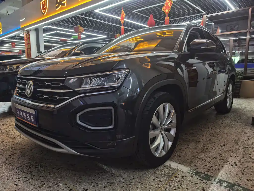 VOLKSWAGEN TANYUE