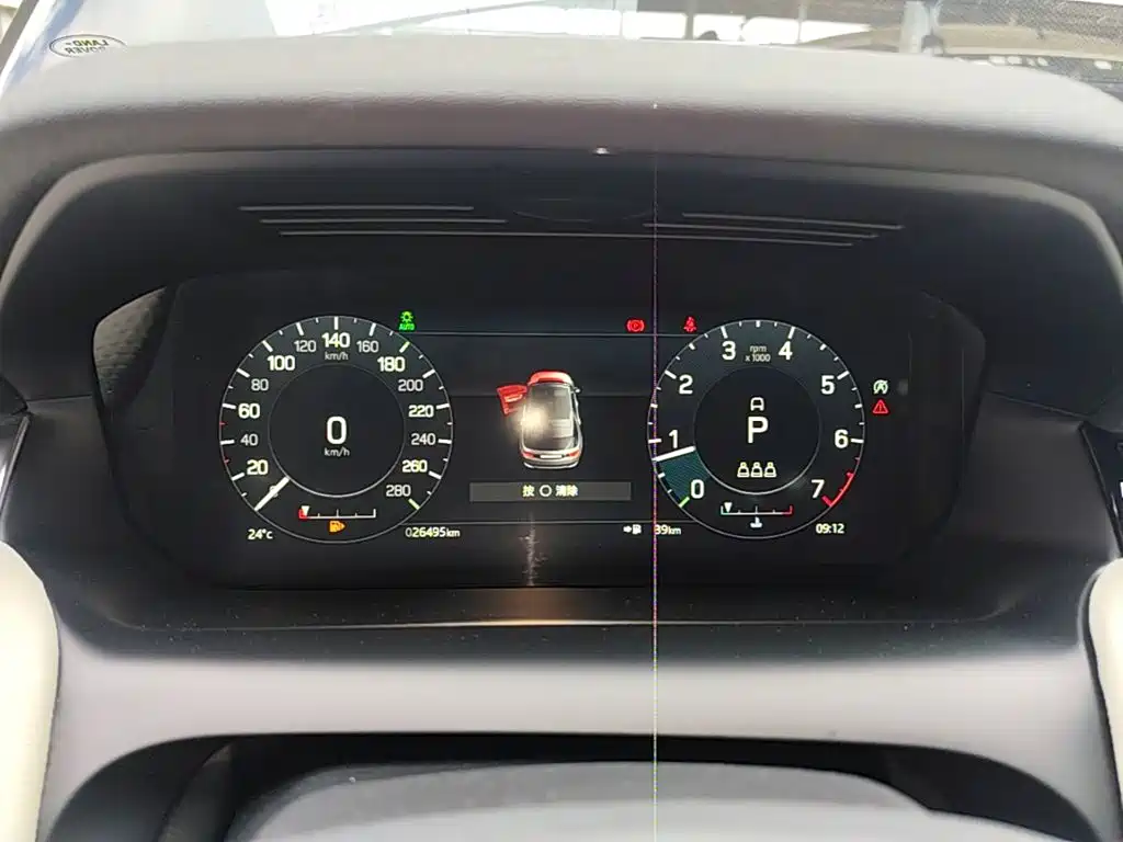 Land Rover Discovery Sport — миниатюра 12