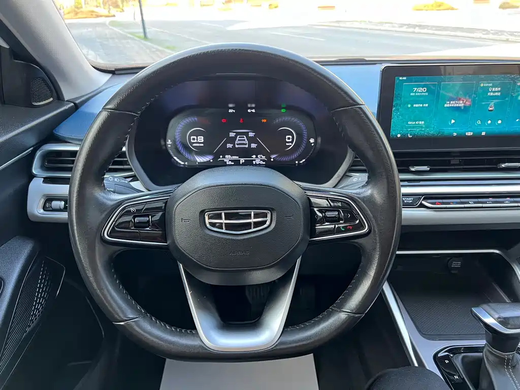 GEELY AUTOMOBILE EMGRAND