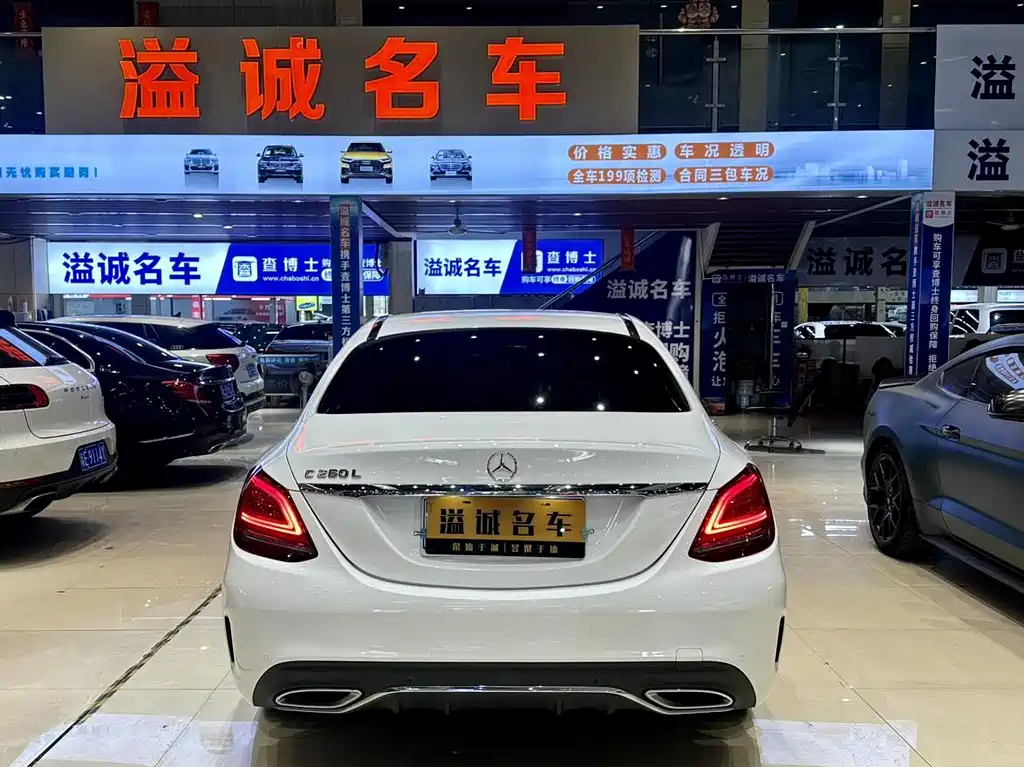 MERCEDES-BENZ C CLASS