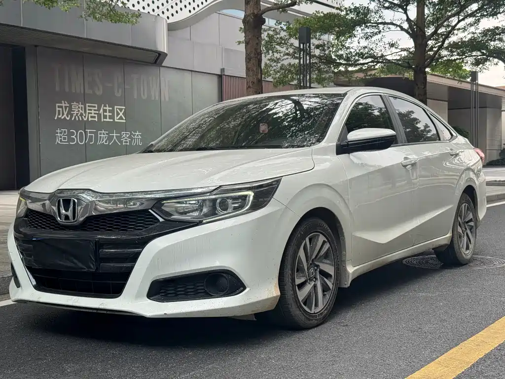 Honda Crider 2020