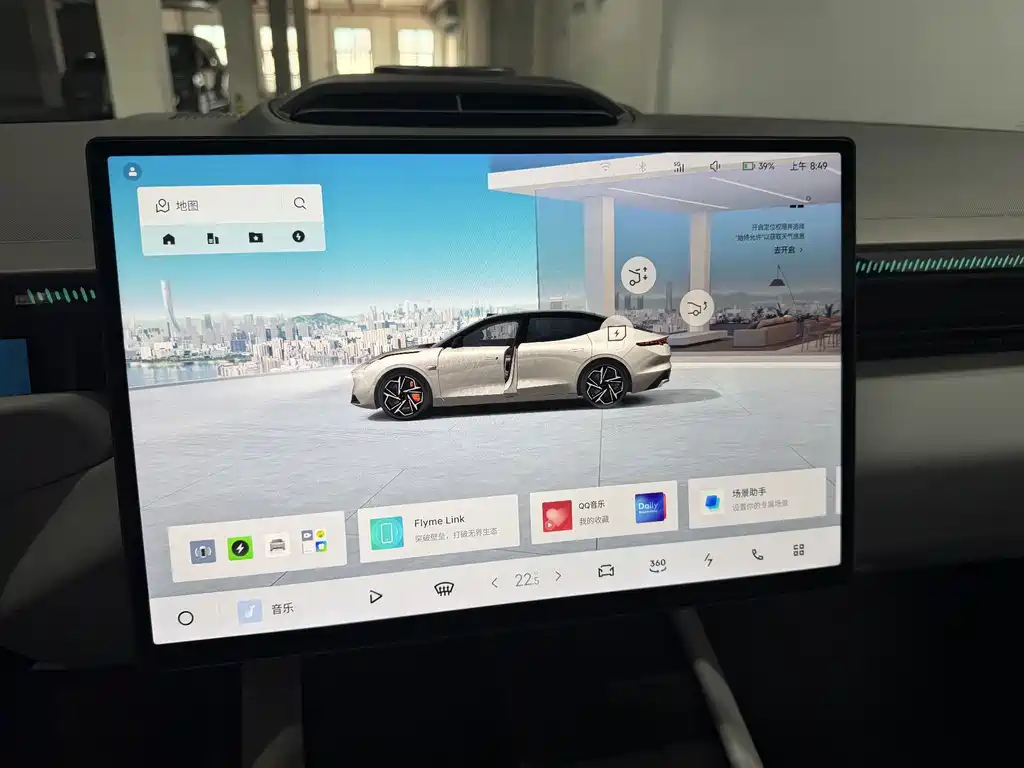Lynk & Co Z10 — миниатюра 12