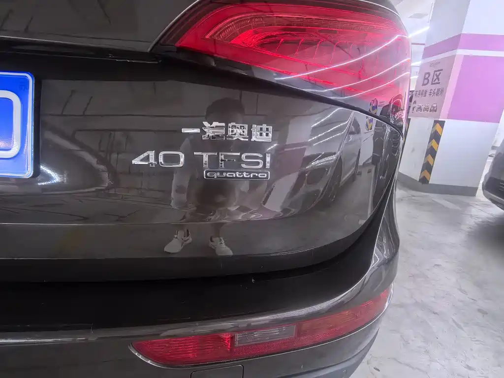 Audi Q5 — миниатюра 13
