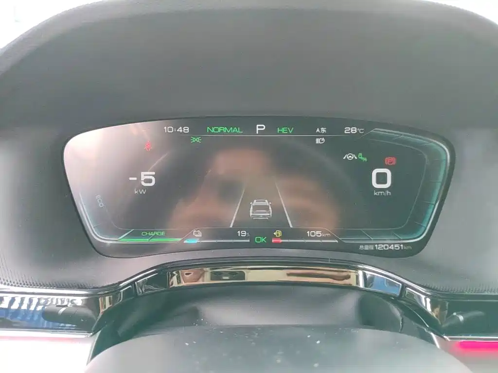 BYD Tang New Energy — миниатюра 12