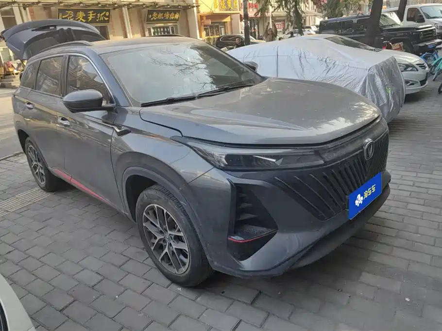 Купить Changan 长安CS75PLUS