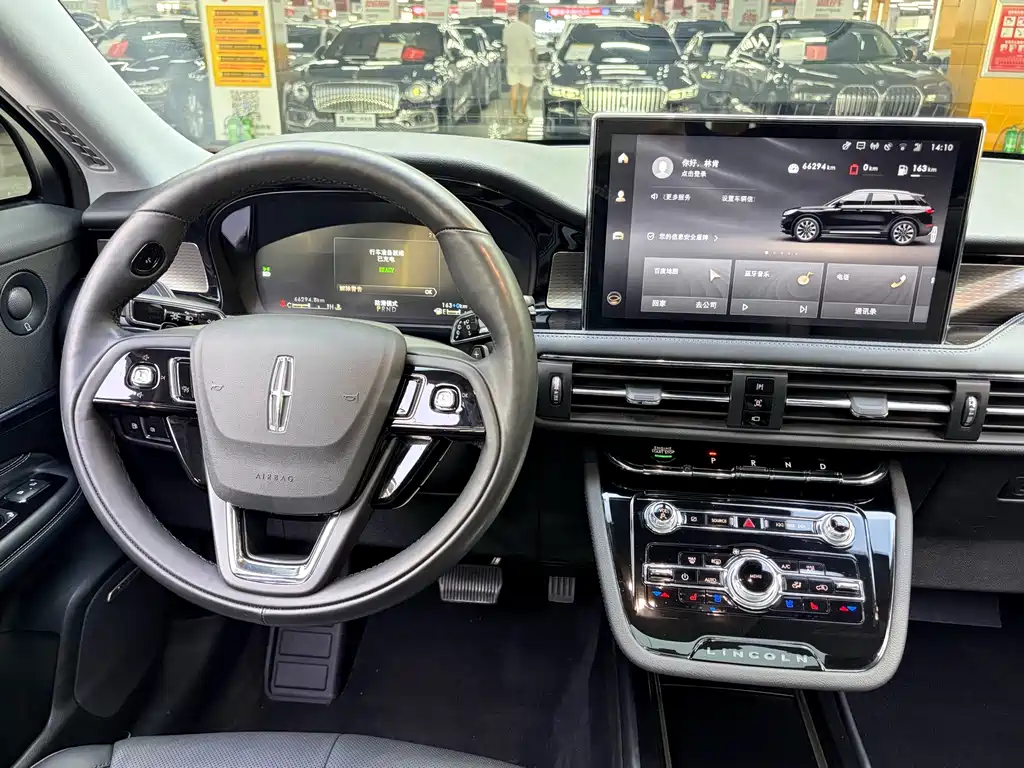 Lincoln Corsair Hybrid — миниатюра 6