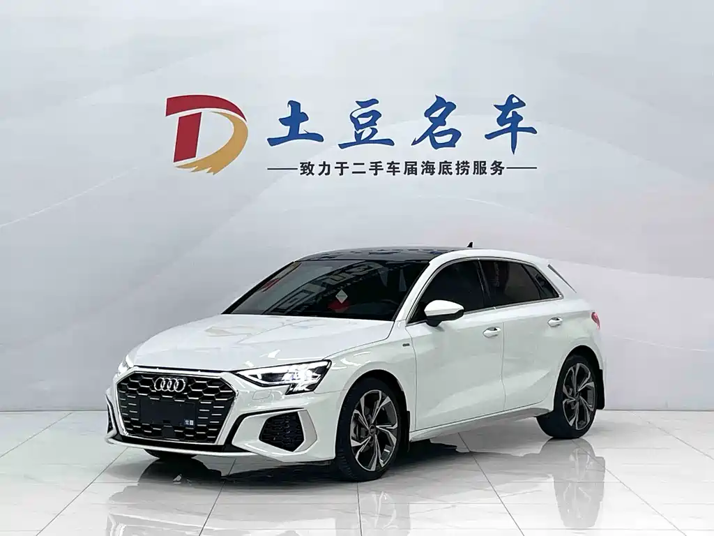Купить Audi A3