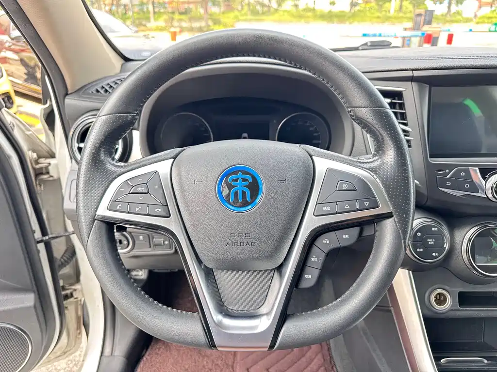 BYD New Energy — миниатюра 9