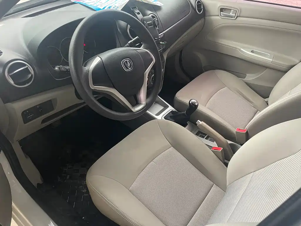 Changan V3 — миниатюра 9