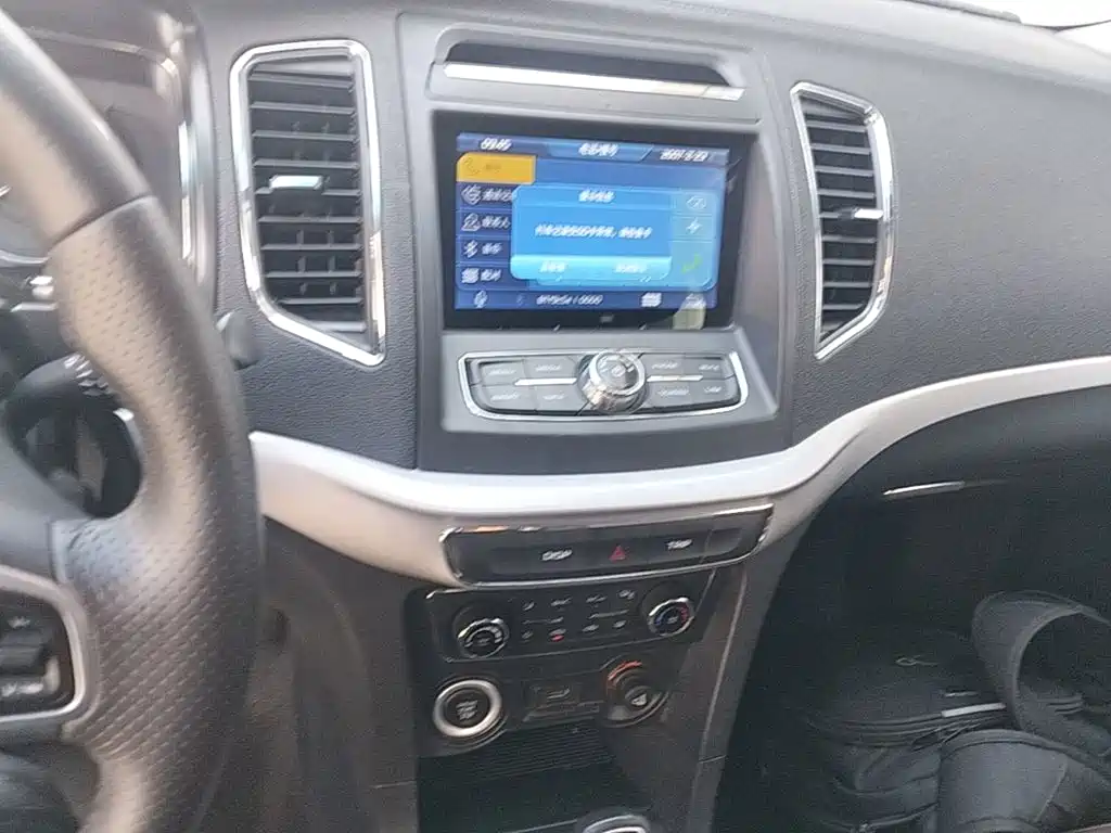 Geely Vision — миниатюра 13