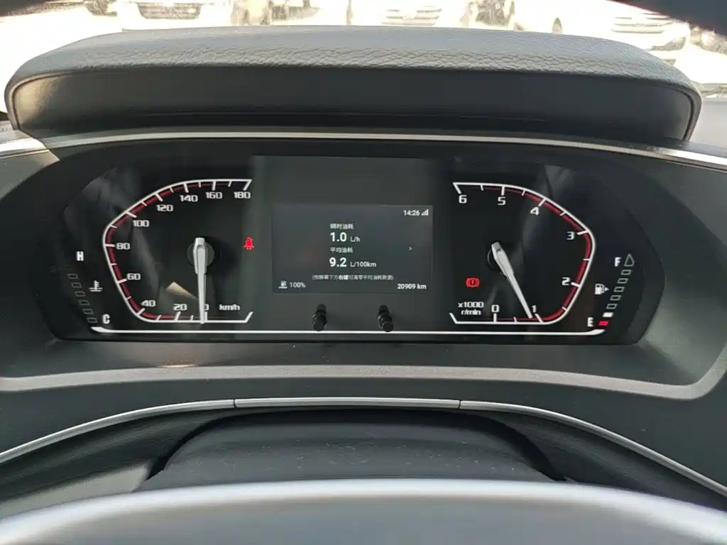 Maxus V80 — миниатюра 12