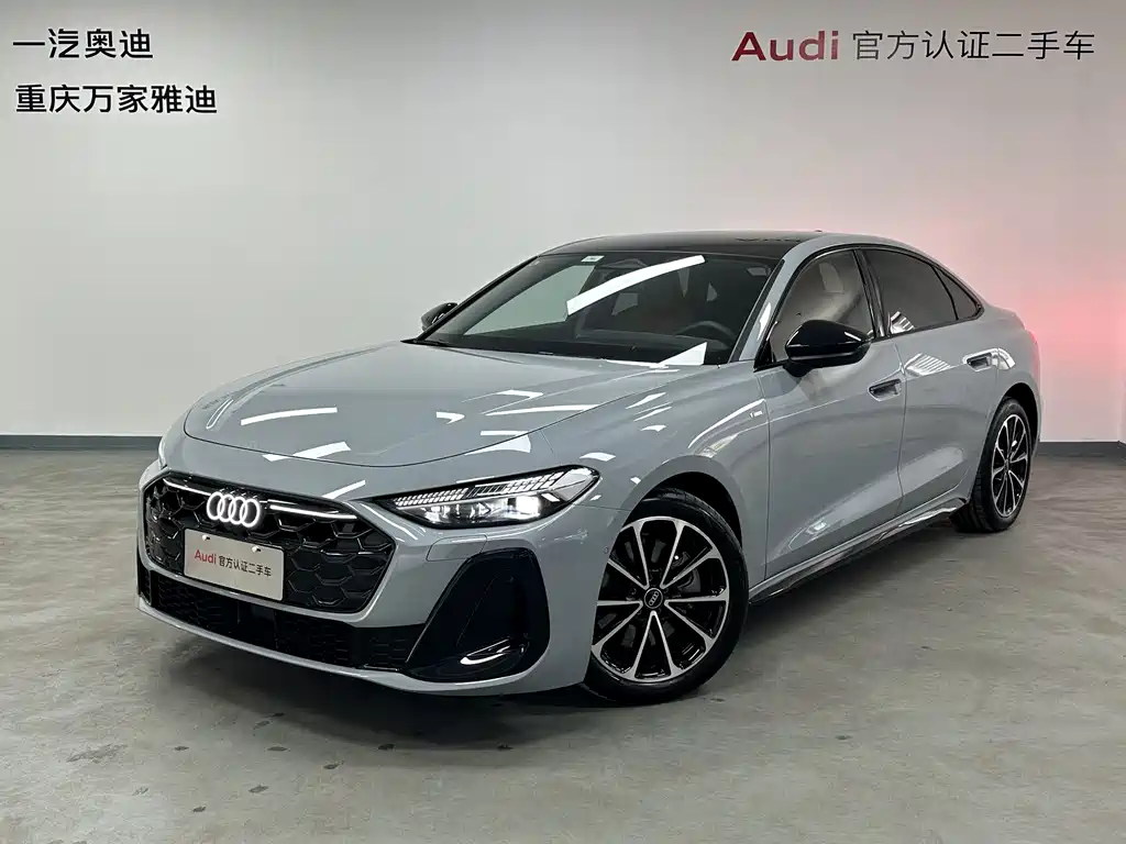 Audi 奥迪A5L 2025