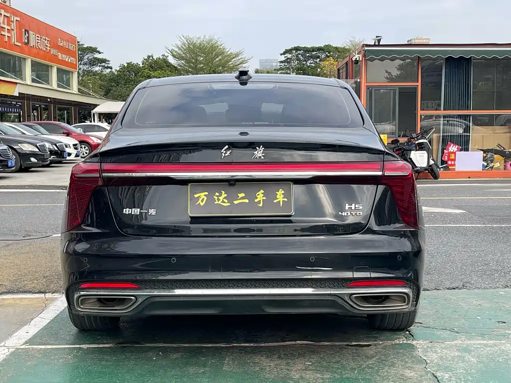 Hongqi HONGQI H5