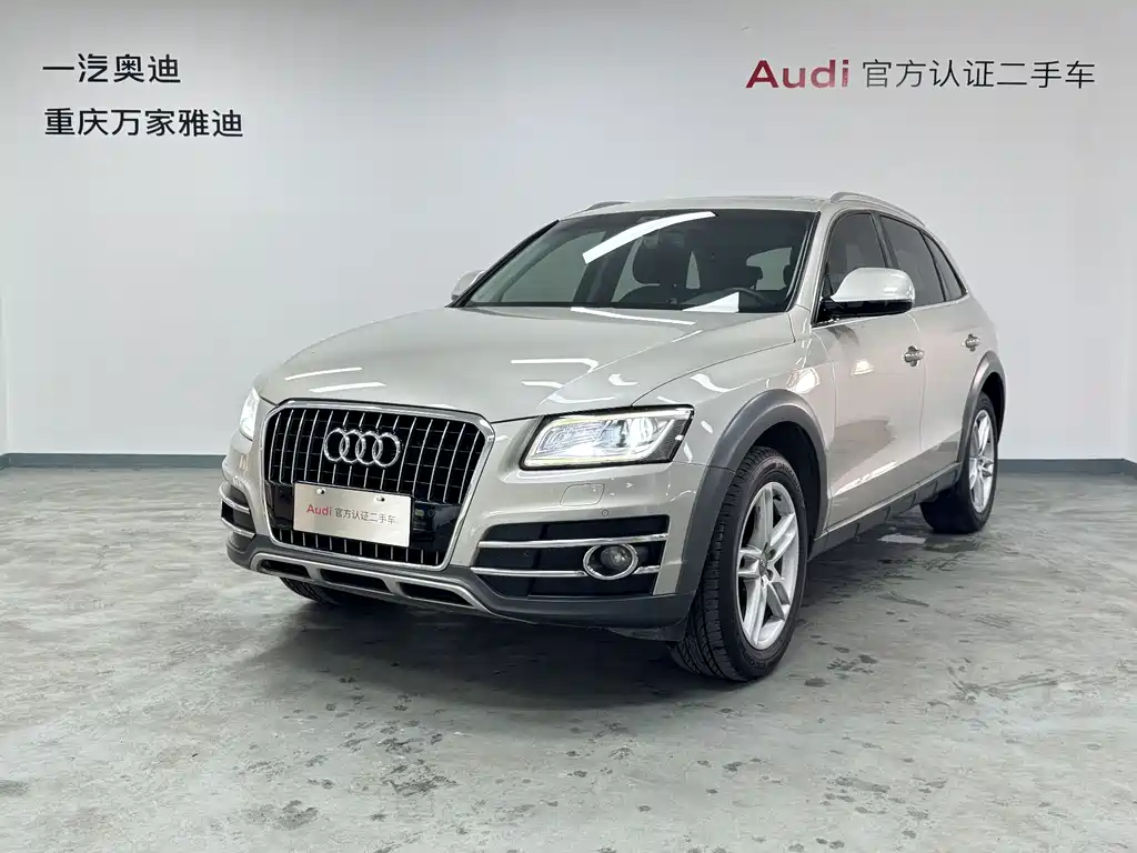 Audi Q5 2018