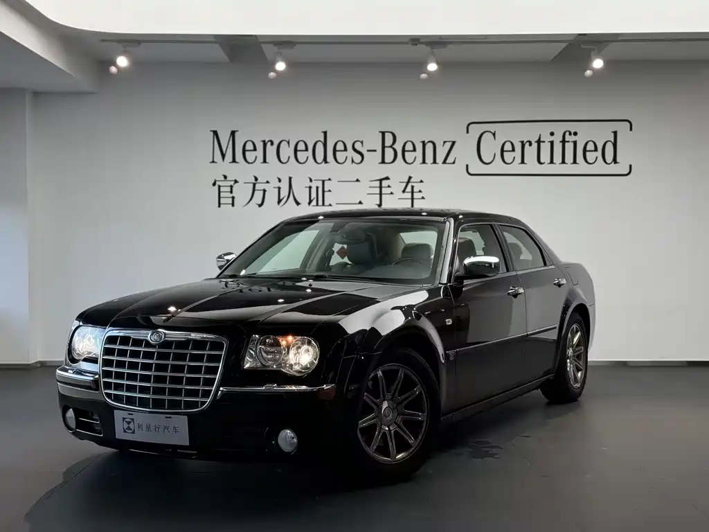 Chrysler 300C