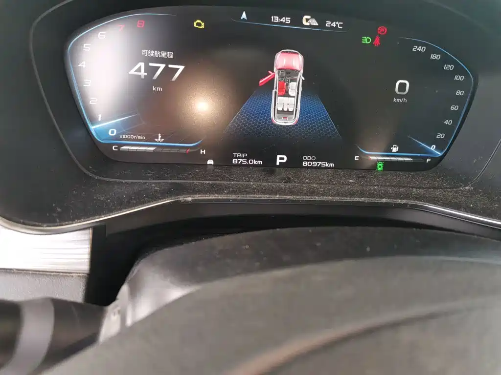 Geely Boyue — миниатюра 13