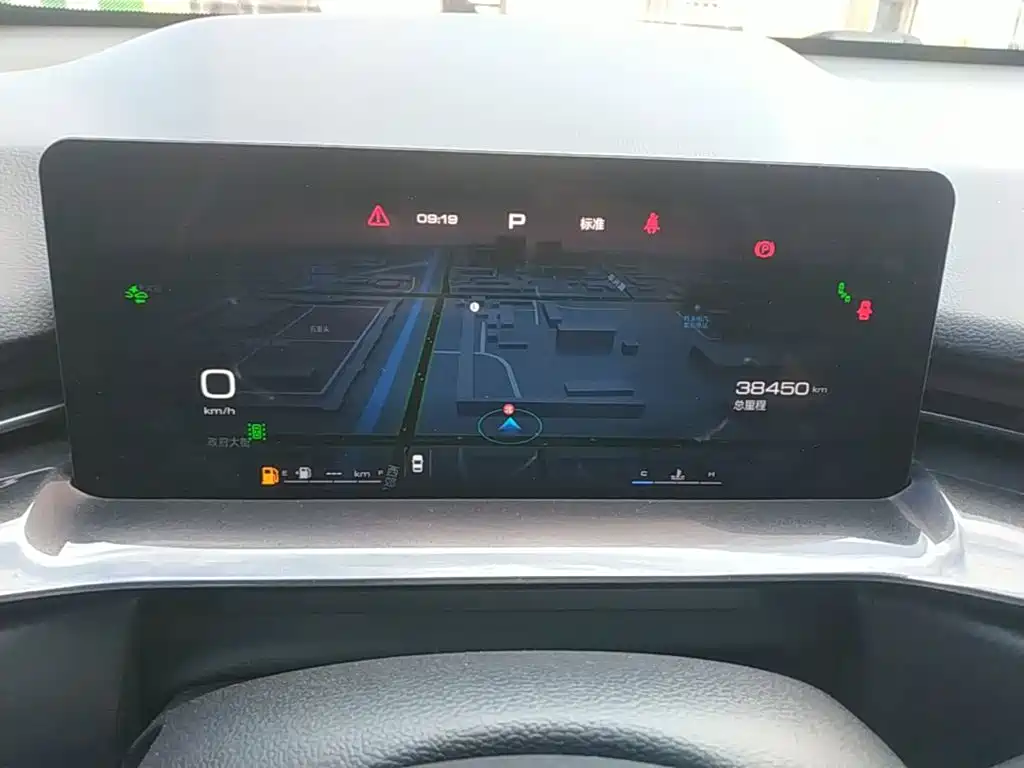 Haval H6S — миниатюра 12
