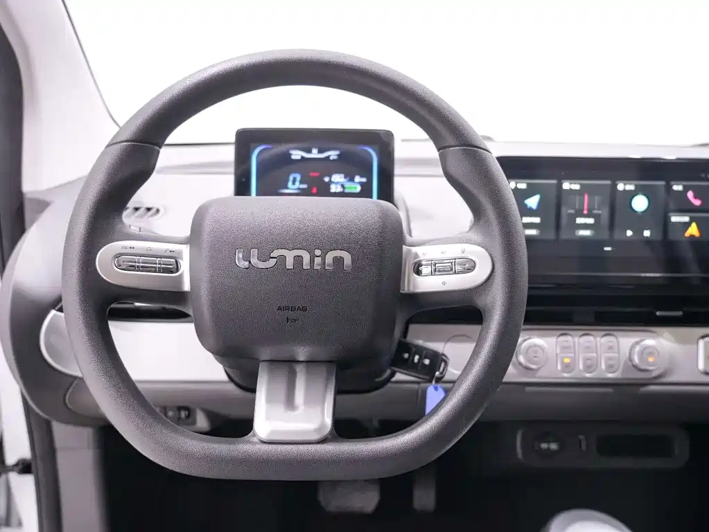 Qiyuan Lumin — миниатюра 17